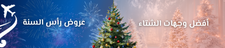 نسخة من نسخة من ا_20251207_232433_٠٠٠٠